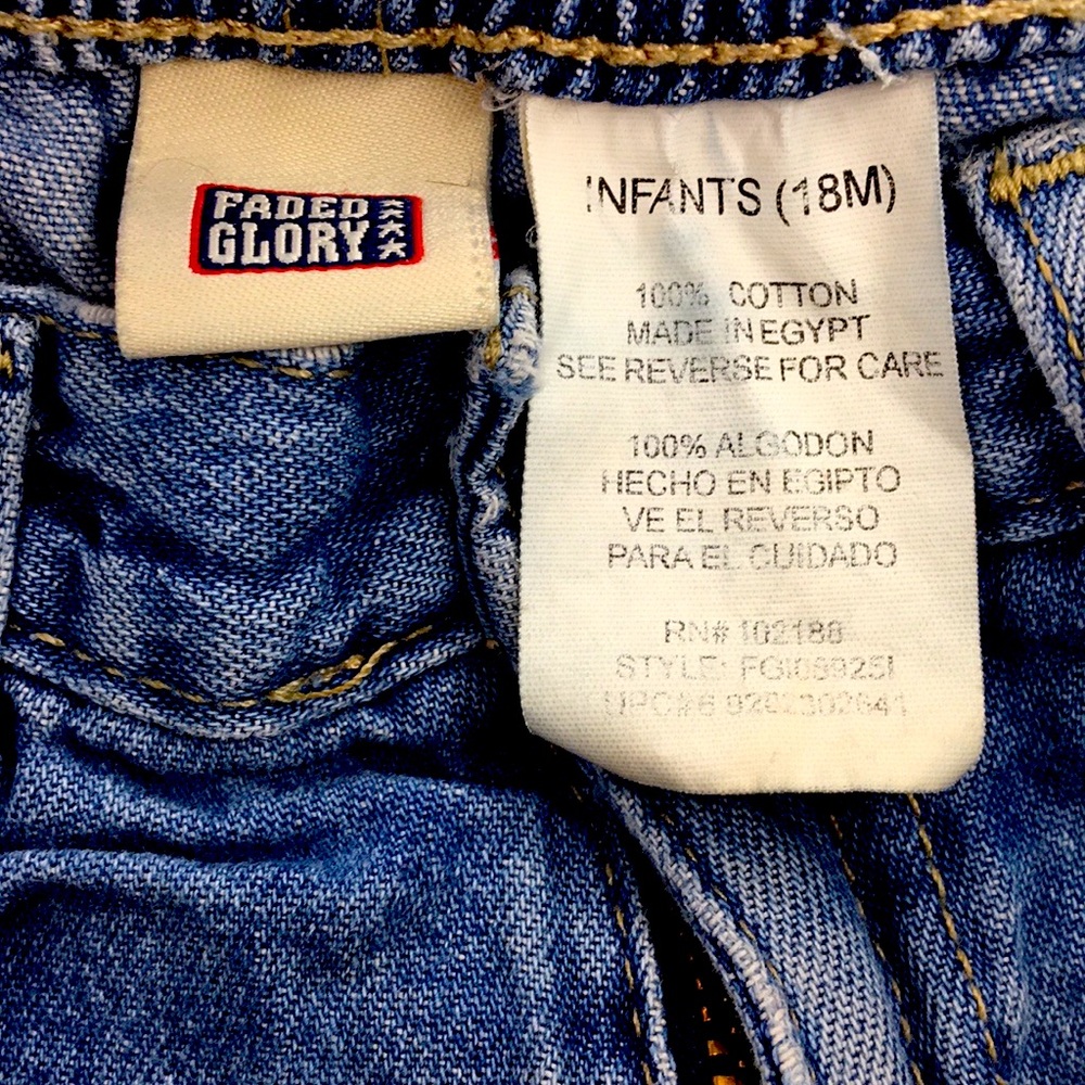 Basic Jeans - Picture 2 of 3
